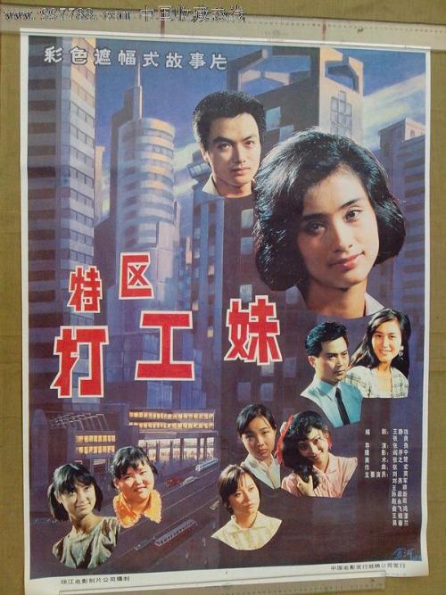 学校开高中毕业证明怎么写
